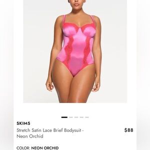 NWT - SKIMS X LANA DEL REY - STRETCH SATIN UNLINED BALCONETTE BRIEF BODYSUIT